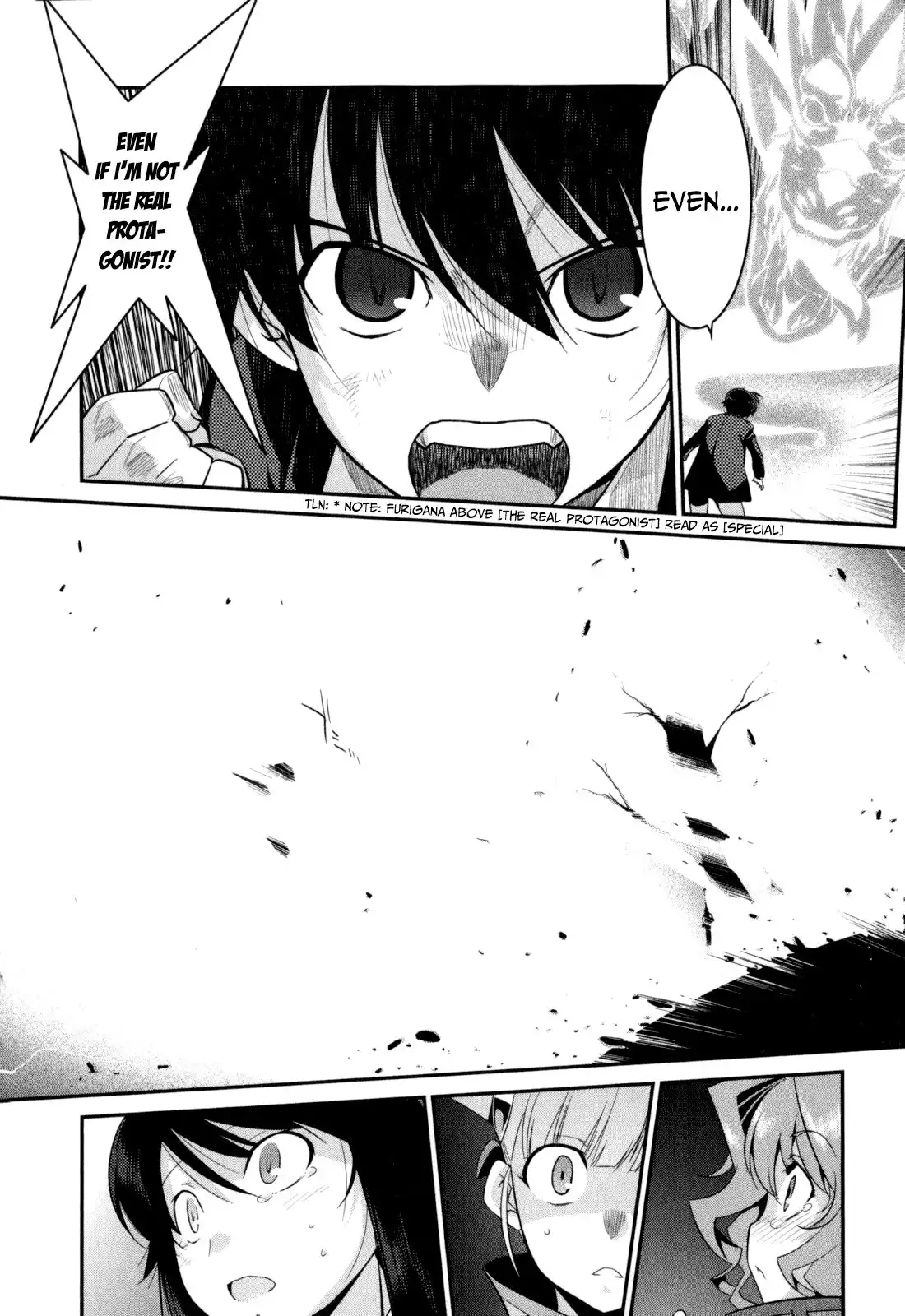 Ore ga Heroine o Tasukesugite Sekai ga Little Mokushiroku!? Chapter 14 21